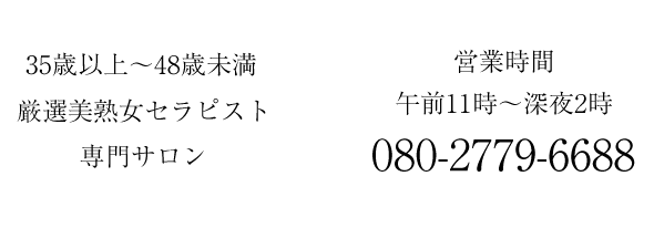 クリンタ/ろうそく/フレグランスキャンドル/マッサージキャンドル/ガラス容器/セット/3種