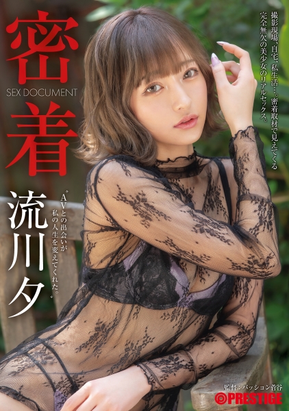 ABF-040 まだ絶対イケるよ！ vol.06