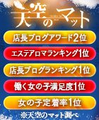 中洲 夜の楽しみとクラブ雰囲気について