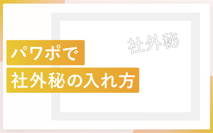 フォトコンテストdeモザイクアート｜ユーザー参加型モザイクアート