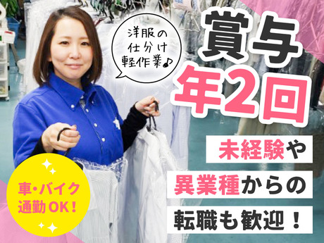 博多もつ鍋岩本～関学生が行く！尼崎の“おいしい”の裏側！vol.56～ | あまがさき観光局【公式】