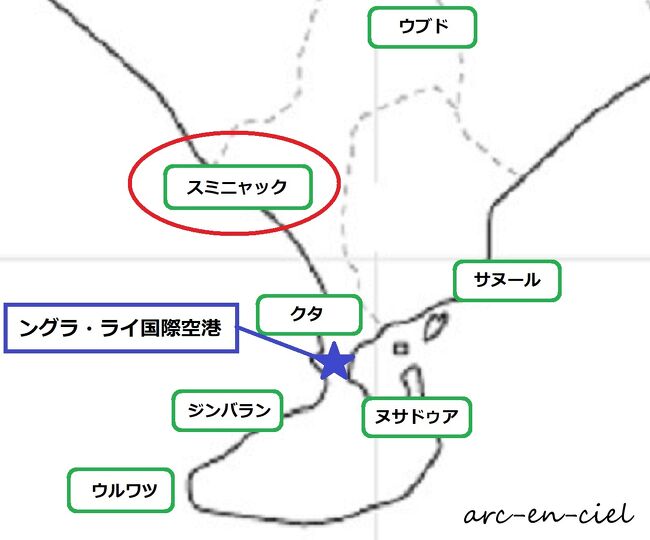 ヴィラ アイル バリ ブティック