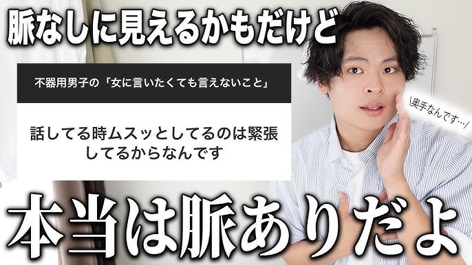 オンラインセミナー】セラピストのための骨格筋の機能と臨床応用１〜筋弛緩不全と循環障害による疼痛閾値の低下〜 講師：森 憲一先⽣ ｜医療 看護