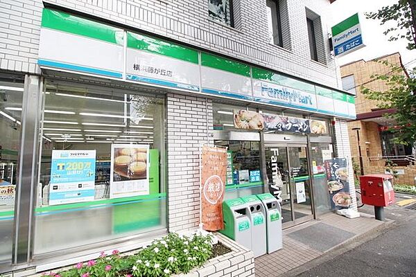 メニュー写真 : 【閉店】一本堂 横浜藤が丘店