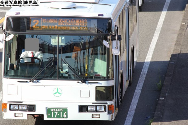 谷山駅に近いおすすめビジネスホテル - 宿泊予約は[一休.com]