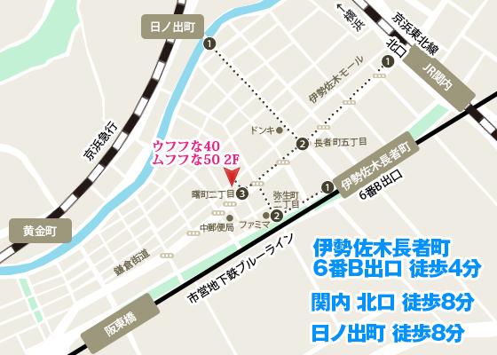 売春と麻薬の街だった横浜・黄金町、「浄化」に立ち上がった地元の覚悟…小さなアトリエが映す未来 : 読売新聞