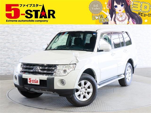 全国に納車対応可能なカーディーラー5-STAR（ファイブスター）