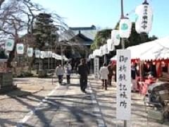 千葉の黒服求人・ボーイ求人