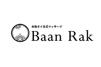 こんにちは♪タイ古式マッサージ＆カフェワイルーム蒲田です！, クリスマスまであと1ヶ月！, 2024年年末感を感じます♪,  体調管理大丈夫でしょうか？,