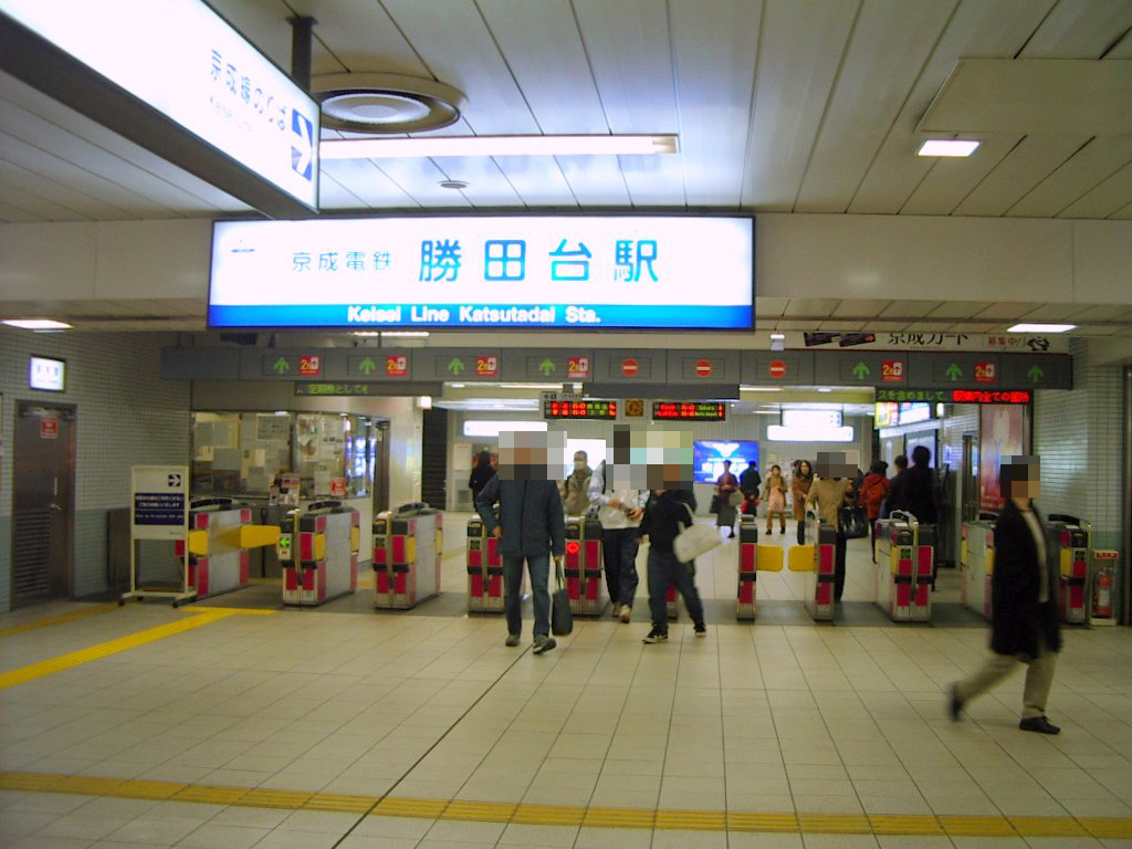 デリヘルが呼べる「ベッセルイン八千代勝田台駅前」（八千代市）の派遣実績・口コミ | ホテルDEデリヘル