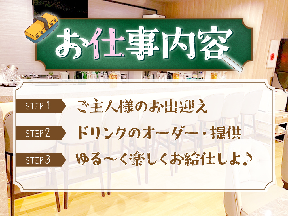 おすすめ】関東の風俗情報｜ぴゅあらば