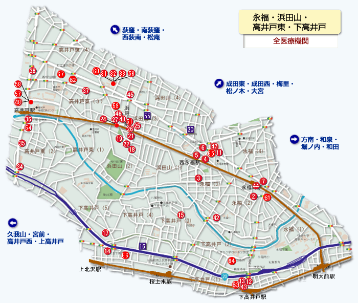 長澤クリニック」(杉並区-内科-〒168-0072)の地図/アクセス/地点情報 - NAVITIME