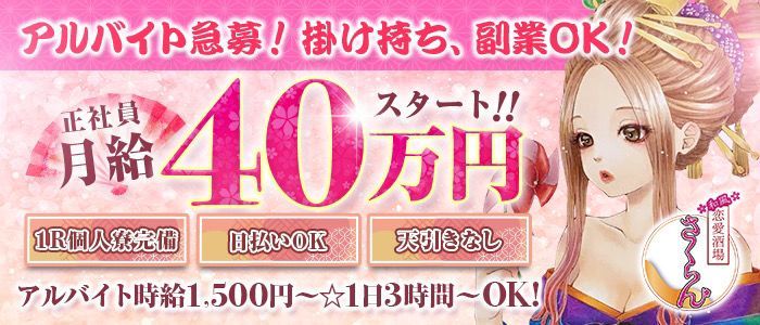 ピタパン など冷凍生地の業務用通販・販売です 飲食店、イベント、ケータリング、移動販売、文化祭、学園祭、模擬店など