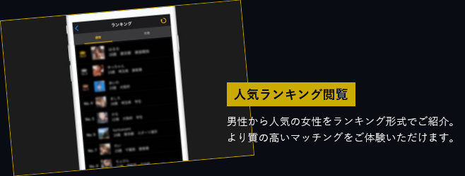 ミツミツ(MITSUMITSU)でパパ活ってどうなの？登録方法から口コミ・評判まで気になるポイントを解説します！ | パパ活 アプリ＆サイトのおすすめランキングはコレ！評判順で決めました※12/17更新