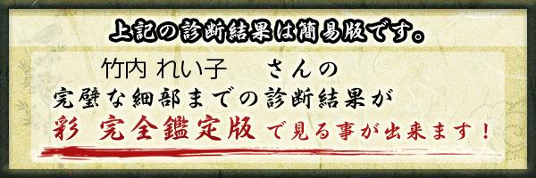 画像】素人onlyプラムのイベントは業界一エロい（確信） – AV女優2chまとめ