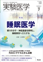 射精後に賢者になった男との正しい向き合い方 | クノタチホオフィシャルブログ「恋学・性学研究室」Powered