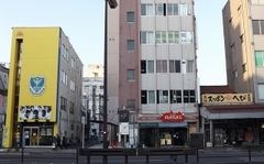 健康センター - 宇都宮市のマッサージ・アロマ・オイル｜栃ナビ！