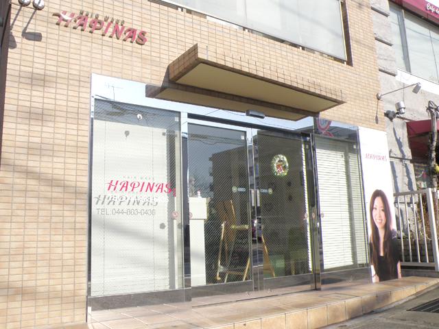 クチコミ : エクセル美容室鷺沼店 -