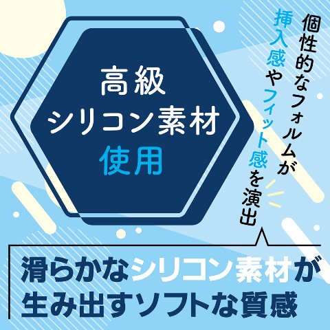 尿検査前のオナニーはバレる？オナニーをしてしまった時の対処法│熟女動画を見るならソクヨム