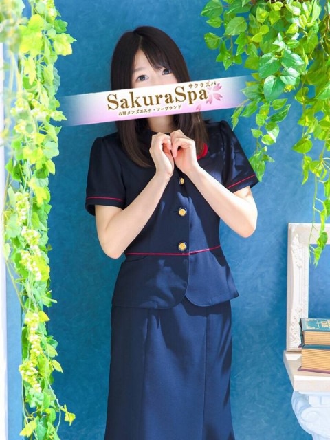 Sakura Spa（吉原/ソープ）