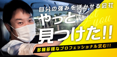 なぜ「立ちんぼ行為」をする？背景にある「ホスト・売り掛け」 ミナミで警察による一斉摘発売春を行う女性『好きなホストのために捕まるならいい』  どう考える？「買春」側は罰せられない法律