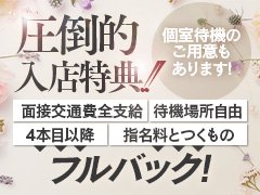 モリマサコラム エステのプロ技術を養成する虎の穴 代表森柾秀美のコラム│「エステティック