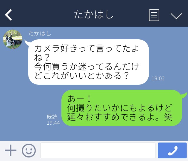 イメプとはなんですか？ 犯罪的なことなんでしょうか？ ツイッターを見- 事件・犯罪 |