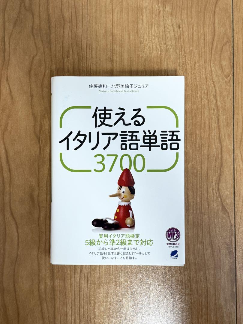 ジュリアが語る、Sareeeに抱いた人生初の感情「嫉妬するって、こういうことなんだ」 | web Sportiva (スポルティーバ)