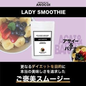 在籍セラピスト一覧：Smoothie～スムージー～ - 日本橋・千日前/メンズエステ｜メンズリラク