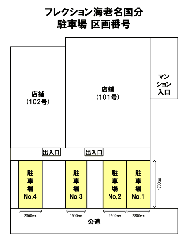 スタッフ一覧｜ラフェスタ 町田店(LA FESTA)｜ホットペッパービューティー