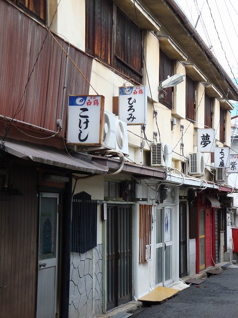 ディープ大阪1101 「旧遊郭があった街・信太山新地」 ～大阪府和泉市～』和泉・泉大津(大阪)の旅行記・ブログ by