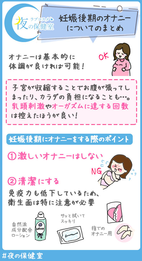 中2で｢初めてのセックスはどんな状況か｣を考えさせる…日本と全然違うカナダの性教育 最初に｢相手とのコミュニケーションの一環である｣ことを学ぶ | 