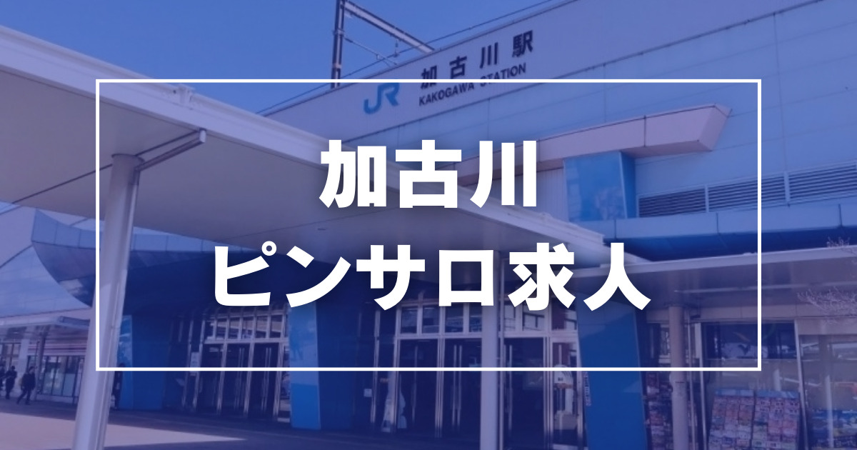 取手のおすすめ風俗店一覧｜風俗情報ビンビンウェブ