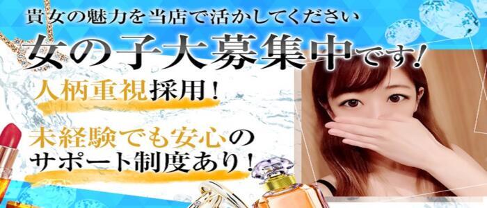 八戸 出会い系にいる女の子を調査 〜最速で会えるサイト＆スポット