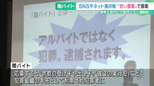 高時給のバイト10選！時給目安、仕事内容、メリット・デメリットを公開 | 第二新卒エージェントneo