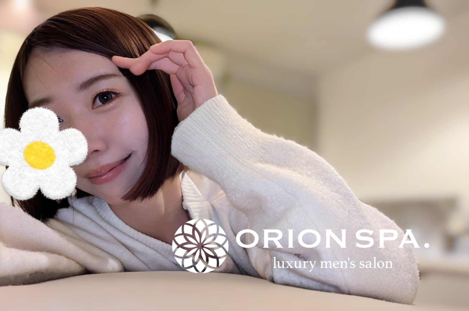 𝐎𝐑𝐈𝐎𝐍 𝐒𝐏𝐀】オリオンスパ🌸公式 (@OrionSpa_Nagoya)