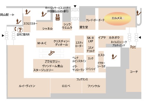 エルメス×岡山市北区(岡山県)の買取価格相場|おいくら リサイクルショップ買い取り実績