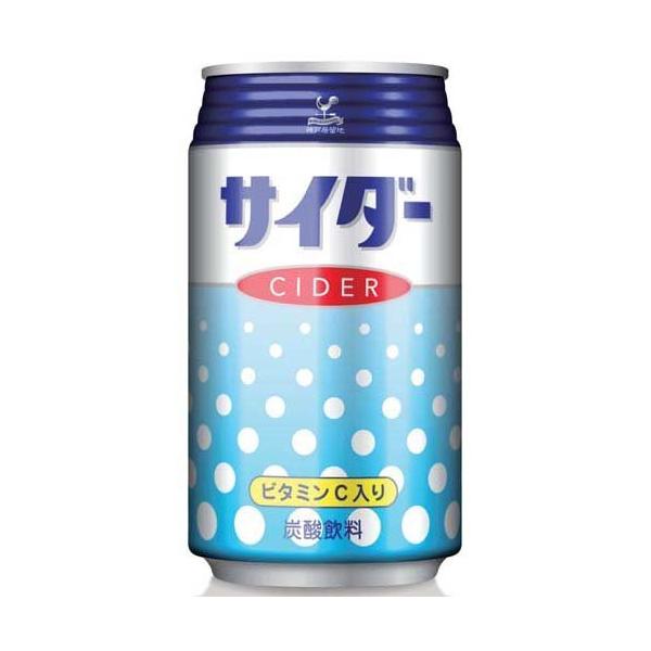 bryth神戸 (ブライス神戸) 三宮の口コミ体験談、評判はどう？｜メンエス