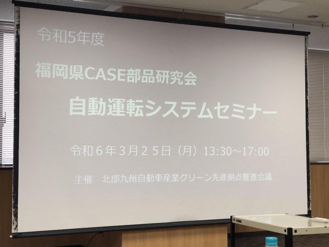 アットホーム】北九州市でSOHO向けの賃貸物件一覧｜賃貸マンション・アパート・貸家