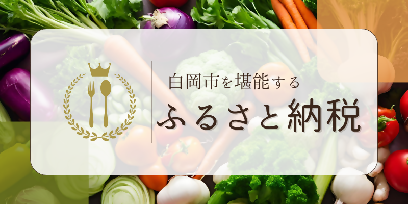 不法投棄「巨大がれきの山」が“通せんぼ”…完全に道を塞ぐ 「全く常識が