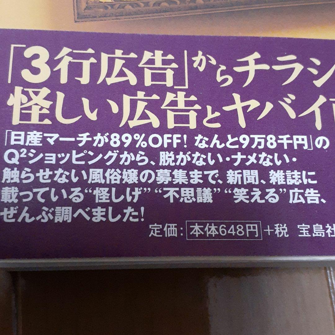 駅名公募開始のJR京葉線「幕張新駅」 高輪ゲートウェイの二の舞を避けられるか｜NEWSポストセブン -