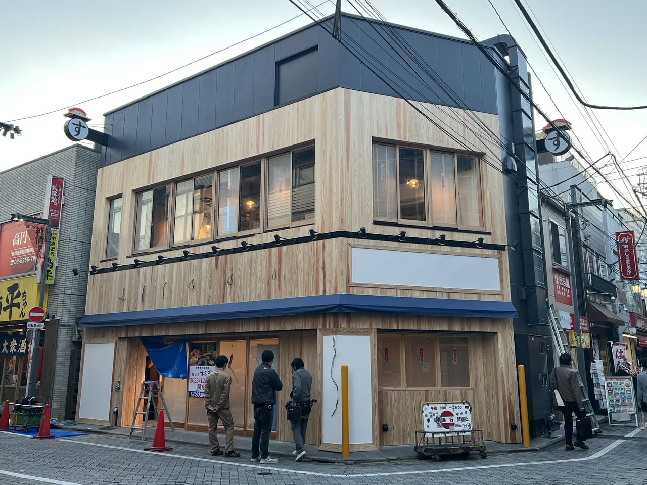 杉並区】ついに明日グランドオープン！！高円寺ストリート2番街が「高円寺マシタ」として生まれ変わります！ | 号外NET 杉並区