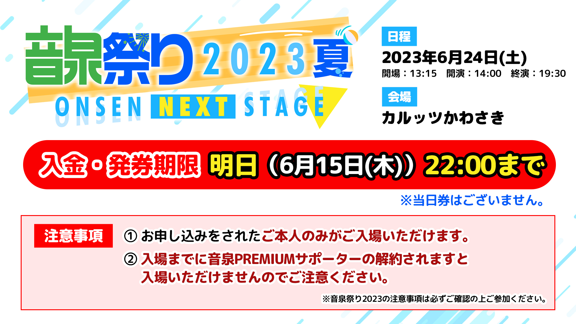 ＮＥＸＴ ＳＴＡＧＥ | 中古車なら【カーセンサーnet】