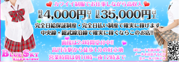 未経験から始める しっかり稼げるおうちライターの教科書 ｜ みらいパブリッシング