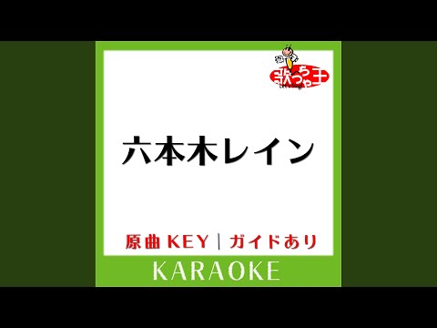 埼玉県さいたま市大宮区デリヘル/在籍多数/系列店多数/システムカスタマイズ/人妻系（No-31128）｜風俗HP制作実績【まるごとHP】