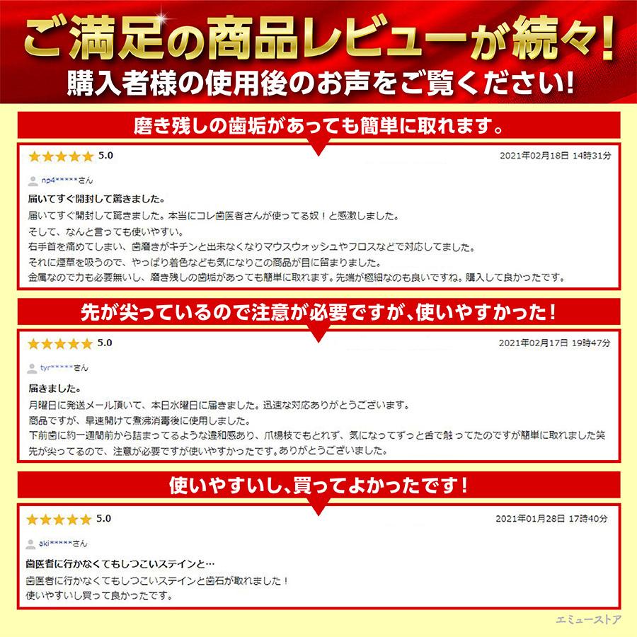 可能思考セミナーについて | 社員教育のNISSOKEN（日創研）