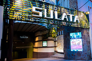 HOTEL SULATA 渋谷道玄坂 -