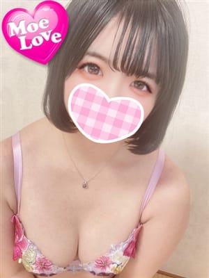 人気AV女優裕木まゆ×アニメコスプレ～本能剥き出しディープキス中出し性交～ | ゲオ宅配アダルトDVDレンタル