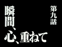 奥鉄オクテツ東海店（オクテツトウカイテン）［栄 デリヘル］｜風俗求人【バニラ】で高収入バイト