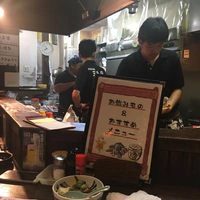 楽食居酒屋 三百円 このみ本店(京橋/居酒屋)＜ネット予約可＞ | ホットペッパーグルメ